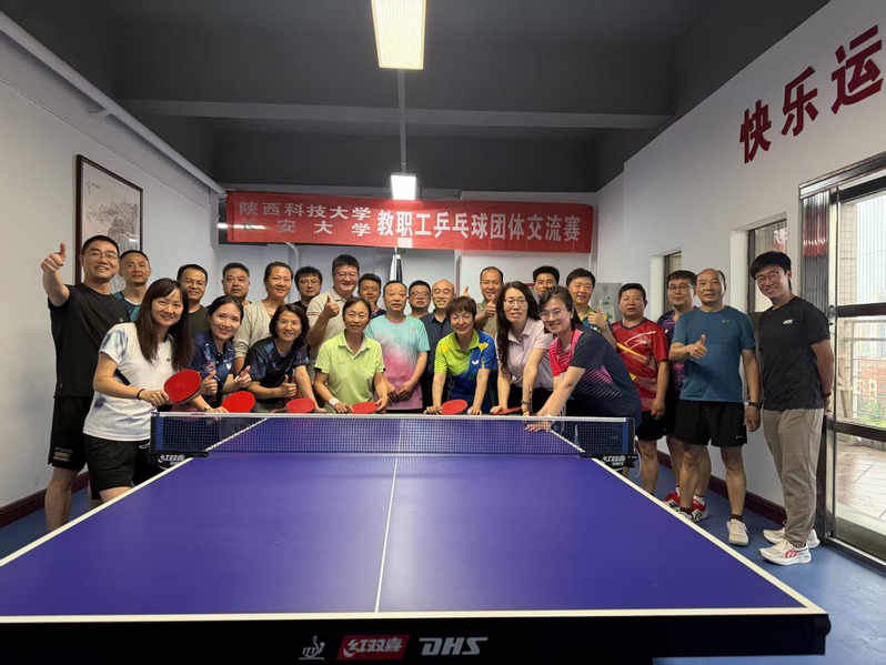 以球会友聚力同行，共筑校际深厚...