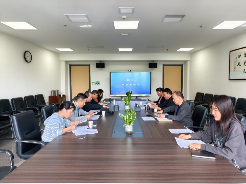 学校第四届工会经费审查委员会第...