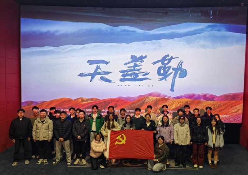 我校开展“守护绿水青山，践行初...